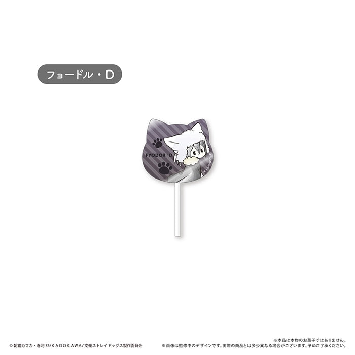 (Goods - Keychain) Bungo Stray Dogs Retro Chic Candy Style Acrylic Keychain (Blind Box -Single)