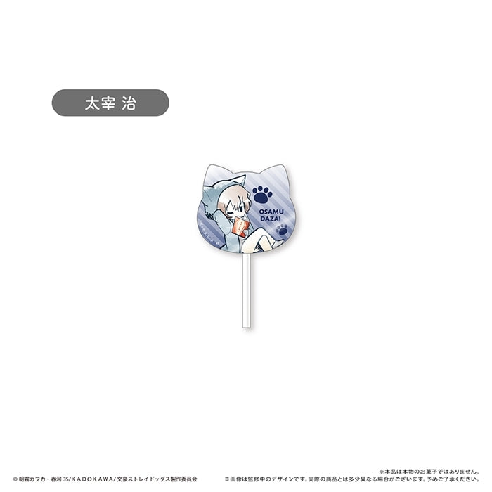 (Goods - Keychain) Bungo Stray Dogs Retro Chic Candy Style Acrylic Keychain (Blind Box -Single)