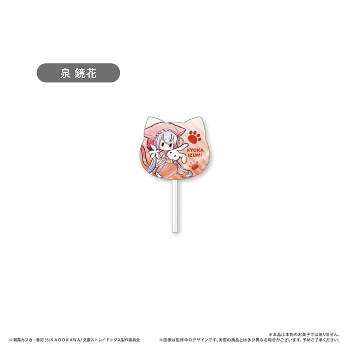 (Goods - Keychain) Bungo Stray Dogs Retro Chic Candy Style Acrylic Keychain (Blind Box -Single)