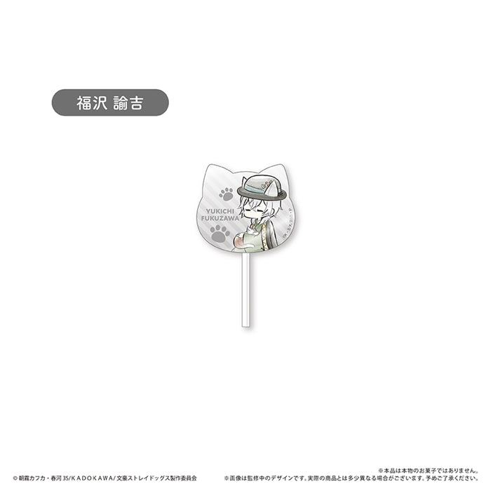 (Goods - Keychain) Bungo Stray Dogs Retro Chic Candy Style Acrylic Keychain (Blind Box -Single)