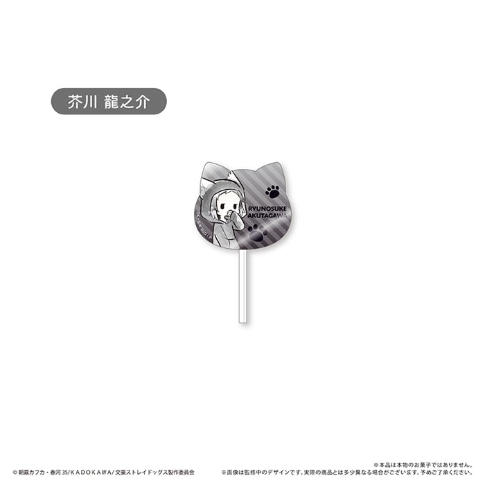 (Goods - Keychain) Bungo Stray Dogs Retro Chic Candy Style Acrylic Keychain (Blind Box -Single)