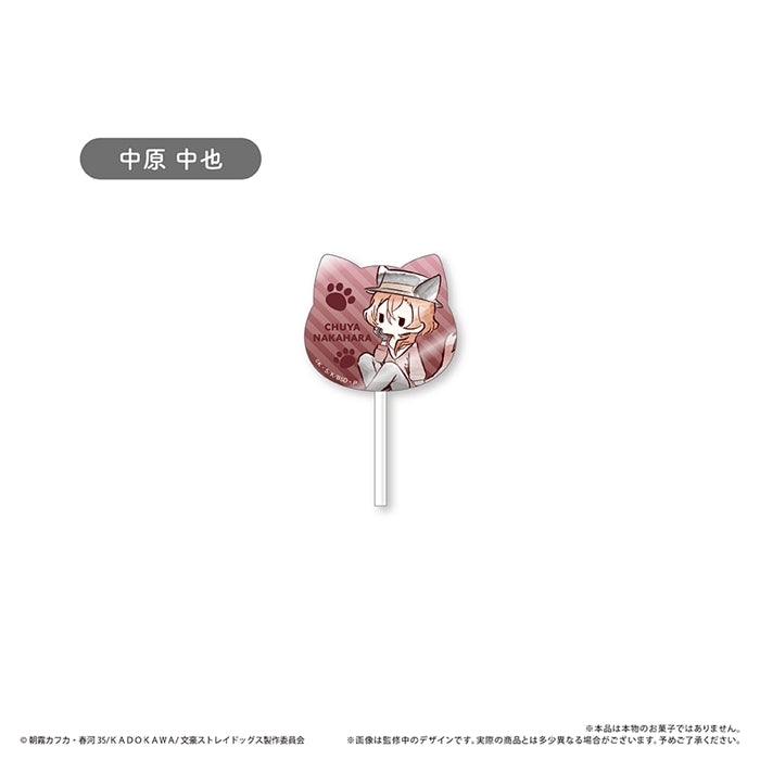 (Goods - Keychain) Bungo Stray Dogs Retro Chic Candy Style Acrylic Keychain (Blind Box -Single)