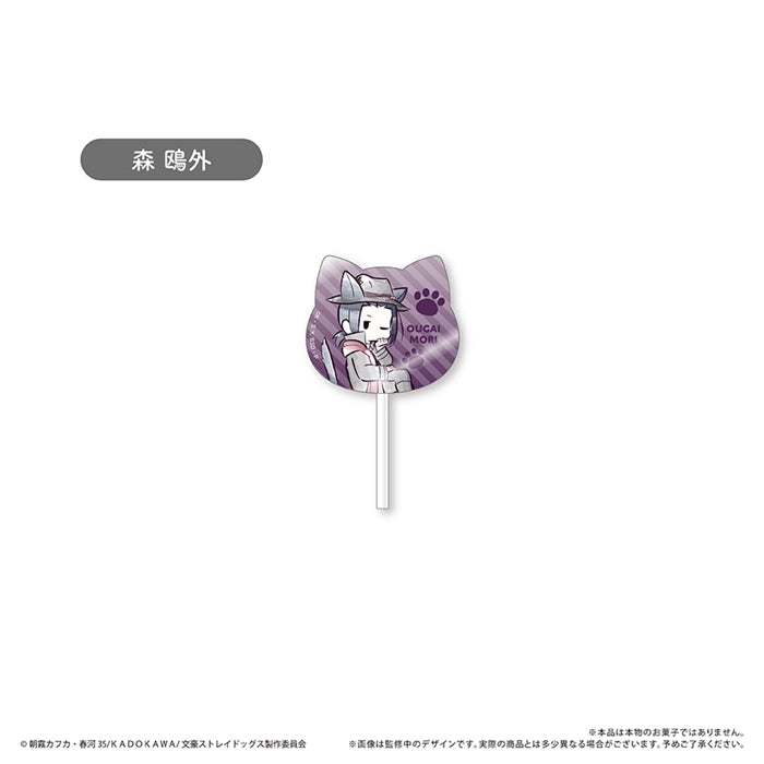 (Goods - Keychain) Bungo Stray Dogs Retro Chic Candy Style Acrylic Keychain (Blind Box -Single)