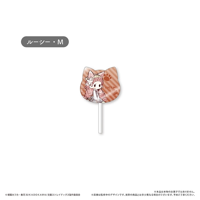 (Goods - Keychain) Bungo Stray Dogs Retro Chic Candy Style Acrylic Keychain (Blind Box -Single)