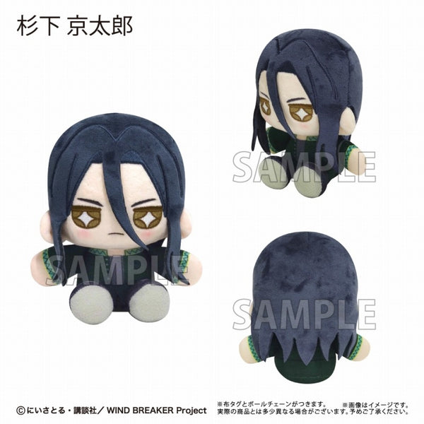 ꧁⋆Chibikojika⋆꧂ Bocchi the Rock! Nijika Ijichi Chibi Figure