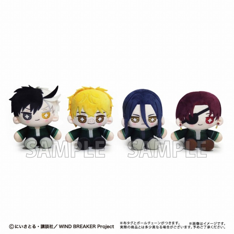 (Goods - Mascot) WIND BREAKER Mini Osuwari Tapinui Vol.1 Kyotaro Sugishita