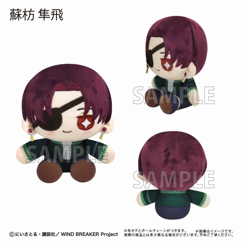 (Goods - Mascot) WIND BREAKER Mini Osuwari Tapinui Vol.1 Hayato Suo