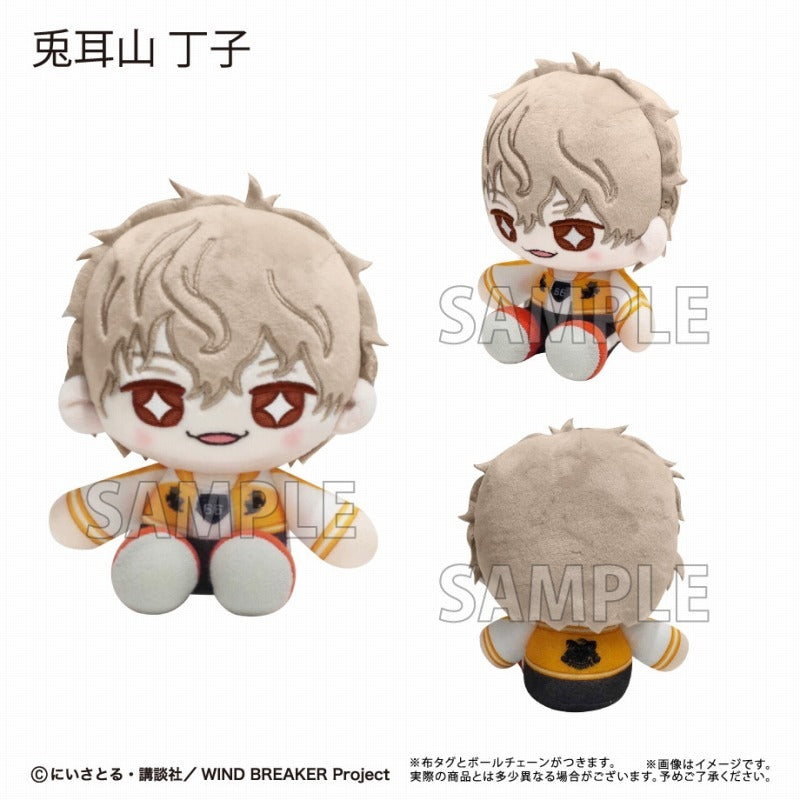 (Goods - Mascot) WIND BREAKER Mini Sitting Tapinui Vol.2 Choji Tomiyama
