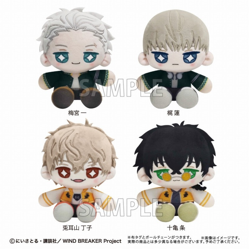 (Goods - Mascot) WIND BREAKER Mini Sitting Tapinui Vol.2 Jo Togame
