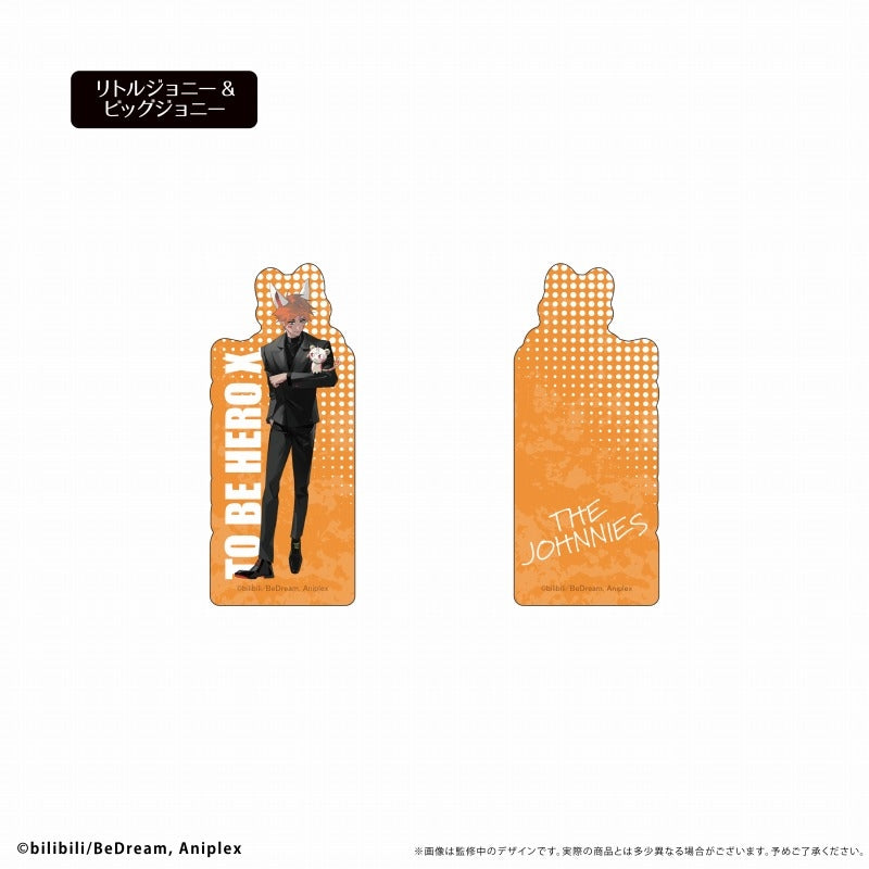 (Goods - Memo Stand) TO BE HERO X Acrylic Figure Memo Stand Vol. 1 Little Johnny & Big Johnny