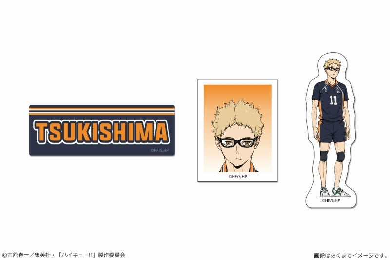 [Haikyu!!] Petamania Set 03 Kei Tsukishima