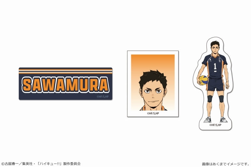 [Haikyu!!] Petamania Set 07 Daichi Sawamura