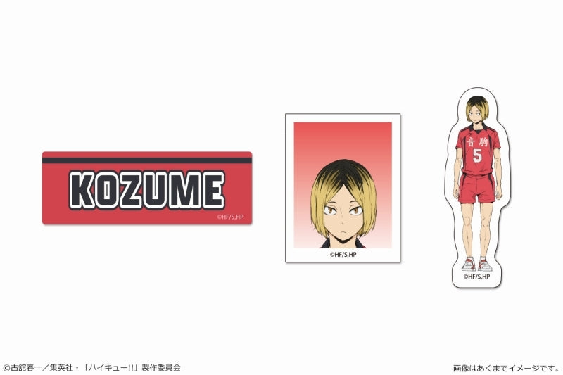 [Haikyu!!] Petamania Set 10 Kenma Kozume