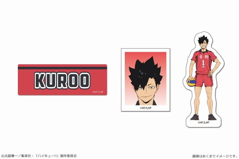 [Haikyu!!] Petamania Set 11 Tetsuro Kuroo