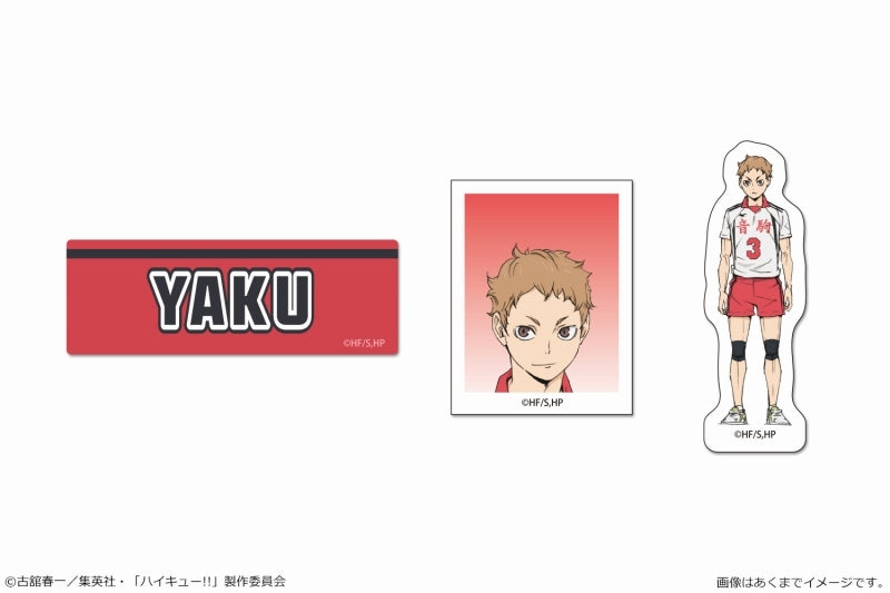 [Haikyu!!] Petamania Set 12 Yaku Morisuke