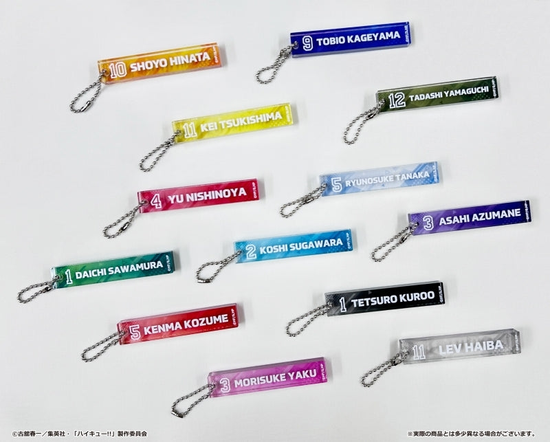 [Haikyu!!] Stick Keychain 03 Kei Tsukishima