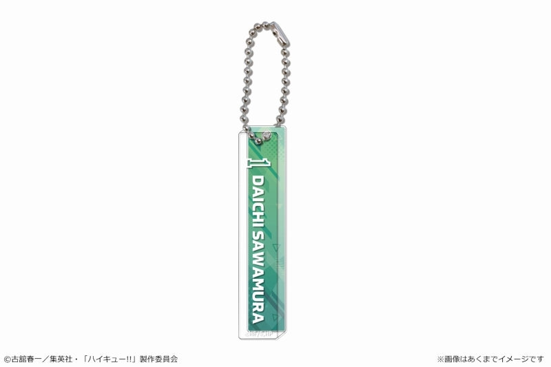 [Haikyu!!] Stick Keychain 07 Daichi Sawamura