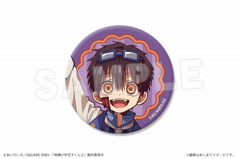 [Toilet-Bound Hanako-Kun] Short Anime After-School Hanako-Kun Button Badge 03 T Researcher (Tsukasa)