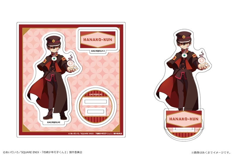 (Goods - Stand Pop) TV Anime Toilet-bound Hanako-Kun 2 Acrylic Figuremini Vol. 2 01 Hanako-Kun