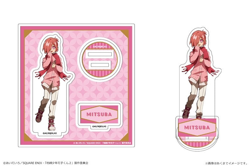 (Goods - Stand Pop) TV Anime Toilet-bound Hanako-Kun 2 Acrylic Figuremini Vol. 2 07 Mitsuba