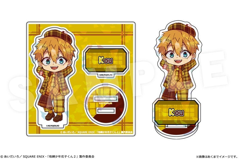 (Goods - Acrylic Stand) TV Anime - Toilet-Bound Hanako-kun Season 2 Holographic Acrylic Figure mini 03 Kou Minamoto