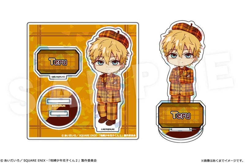 (Goods - Acrylic Stand) TV Anime - Toilet-Bound Hanako-kun Season 2 Holographic Acrylic Figure mini 04 Teru Minamoto