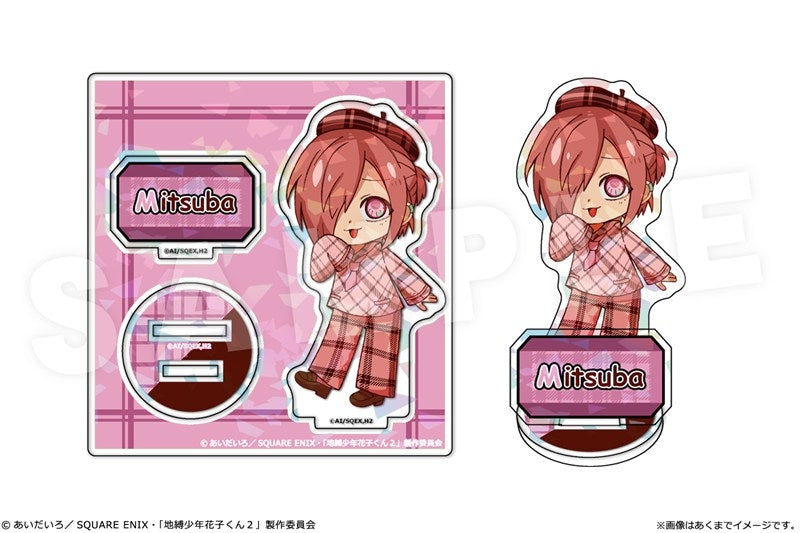 (Goods - Acrylic Stand) TV Anime - Toilet-Bound Hanako-kun Season 2 Holographic Acrylic Figure mini 05 Mitsuba