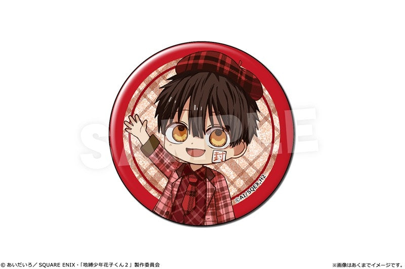 (Goods - Badge) TV Anime - Toilet-Bound Hanako-kun Season 2 Glitter Button Badge 01 Hanako-kun