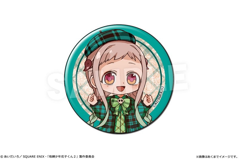 (Goods - Badge) TV Anime - Toilet-Bound Hanako-kun Season 2 Glitter Button Badge 02 Nene Yashiro