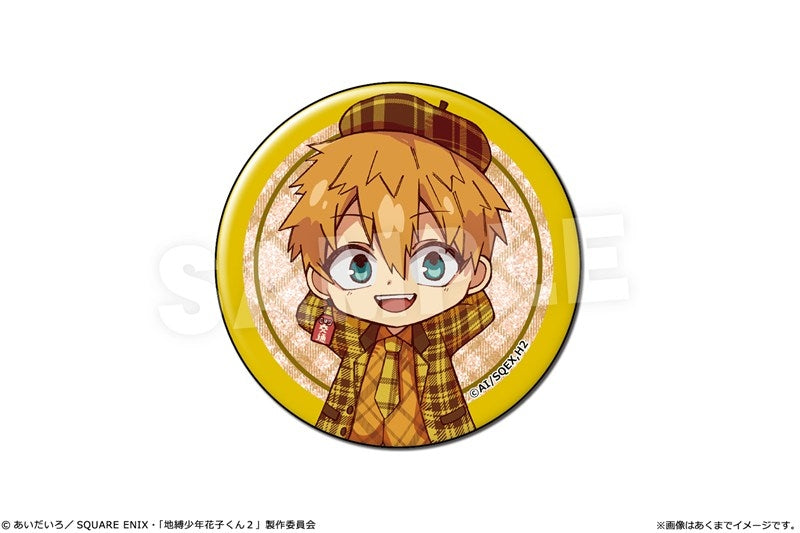 (Goods - Badge) TV Anime - Toilet-Bound Hanako-kun Season 2 Glitter Button Badge 03 Kou Minamoto