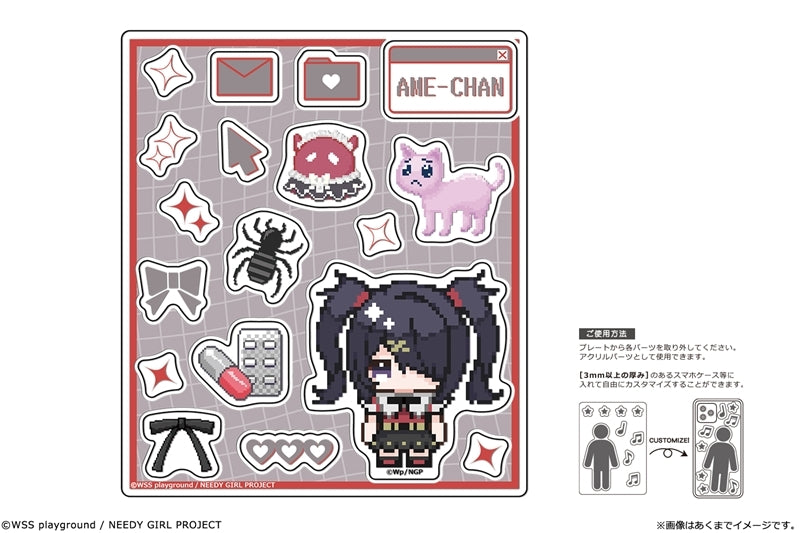 (Goods - Acrylic Stand) NEEDY GIRL OVERDOSE Anime kawabit Acrylic Flake Pieces 02 Ame-Chan
