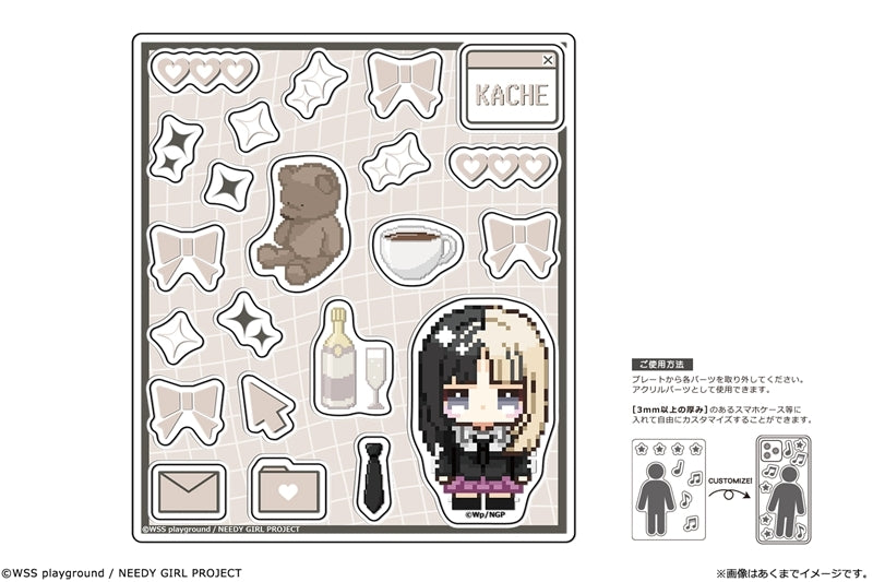 (Goods - Acrylic Stand) NEEDY GIRL OVERDOSE Anime kawabit Acrylic Flake Pieces 03 Kache