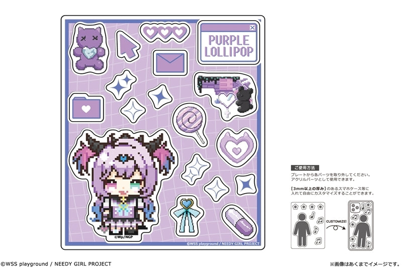 (Goods - Acrylic Stand) NEEDY GIRL OVERDOSE Anime kawabit Acrylic Flake Pieces 04 Purple Lollipop