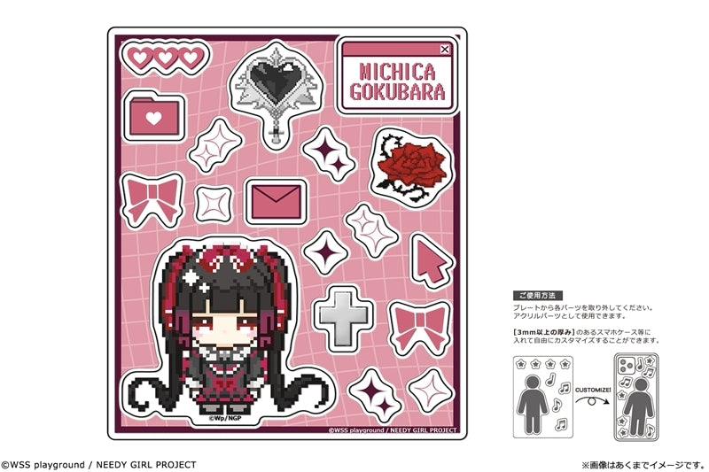 (Goods - Acrylic Stand) NEEDY GIRL OVERDOSE Anime kawabit Acrylic Flake Pieces 05 Michica Gokubara