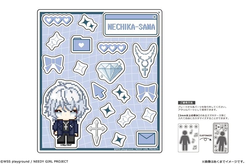 (Goods - Acrylic Stand) NEEDY GIRL OVERDOSE Anime kawabit Acrylic Flake Pieces 06 Nechika-Sama