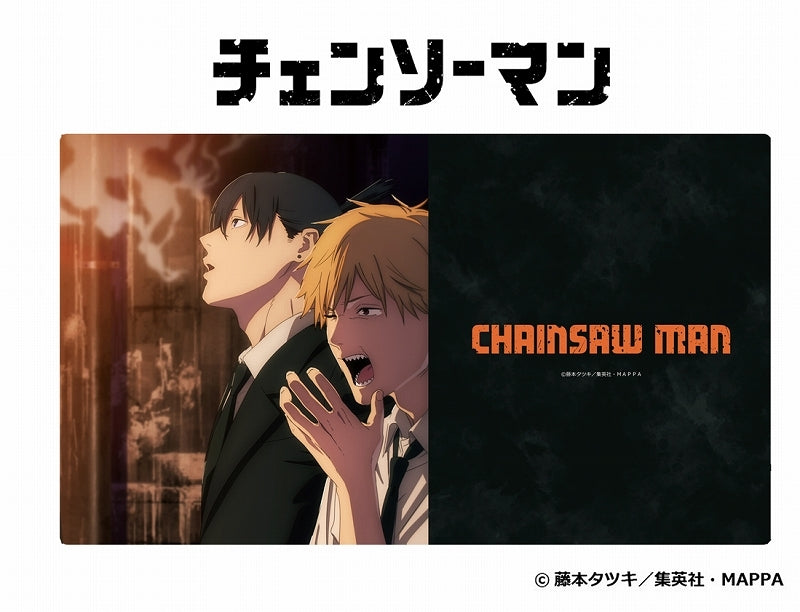 [Chainsaw Man] Rubber Mat
