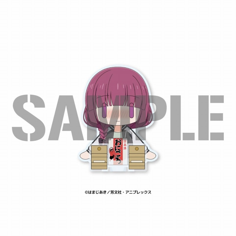 (Goods - Acrylic Stand) [Bocchi The Rock!] Suwatte Mascot! Kikuri Hiroi