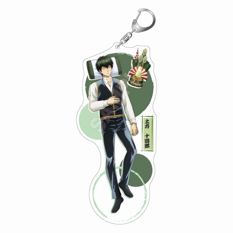 [Gintama] Sleeping Through The New Year Acrylic Keychain BIG Toshiro Hijikata