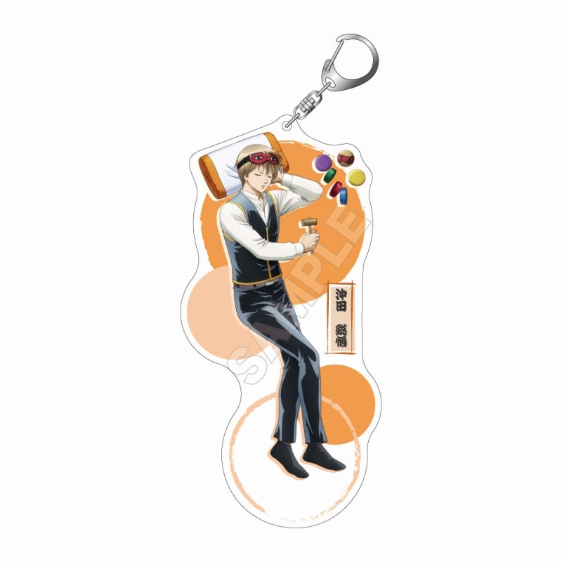 [Gintama] Sleeping Through The New Year Acrylic Keychain BIG Okita Sougo