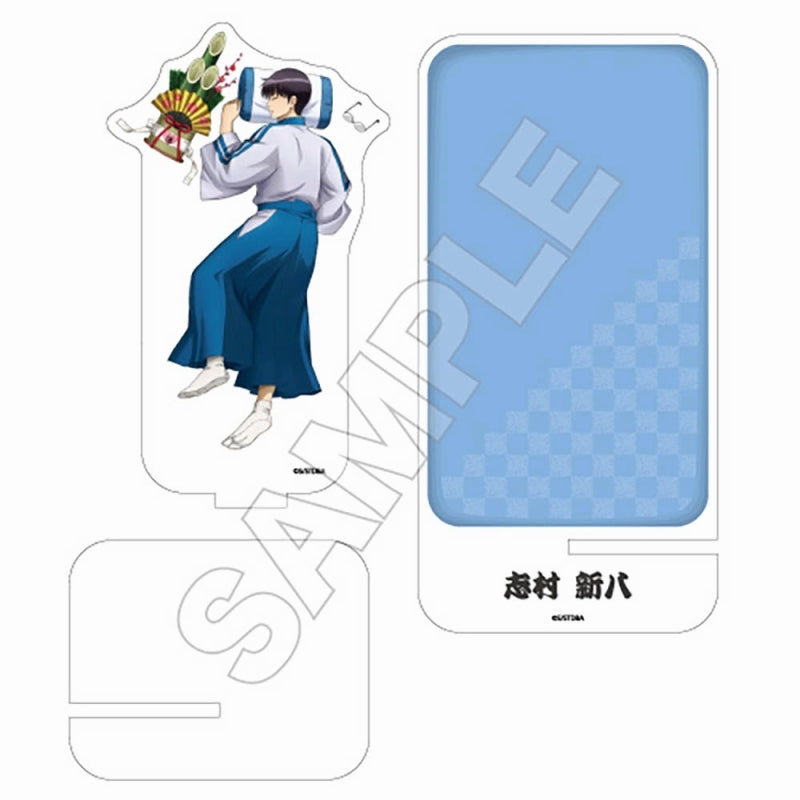 (Goods - Acrylic Stand) [Gintama] Sleeping Through The New Year Acrylic Stand Shinpachi Shimura