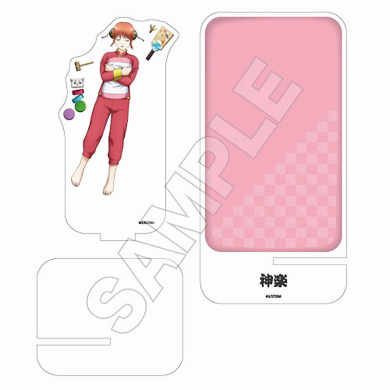 (Goods - Acrylic Stand) [Gintama] Sleeping Through The New Year Acrylic Stand Kagura