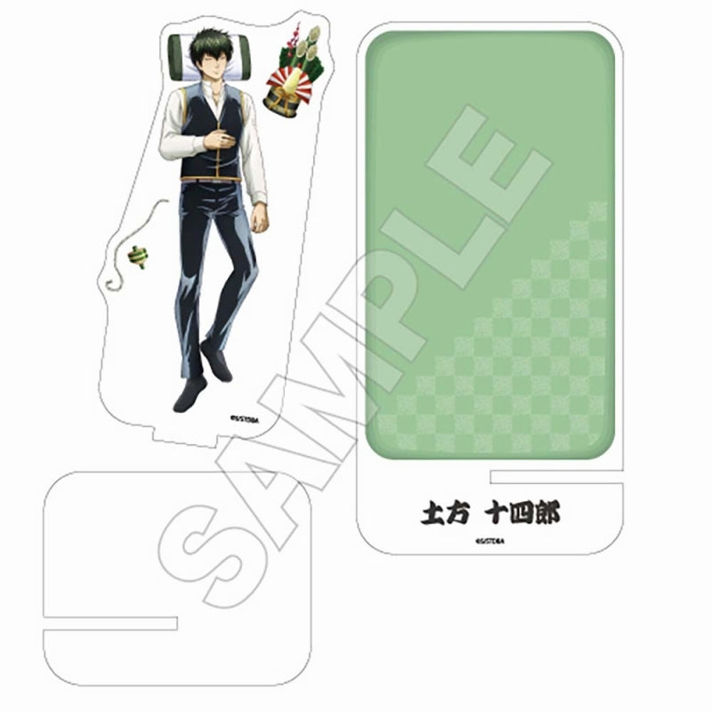(Goods - Acrylic Stand) [Gintama] Sleeping Through The New Year Acrylic Stand Toshiro Hijikata