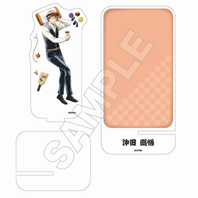 (Goods - Acrylic Stand) [Gintama] Sleeping Through The New Year Acrylic Stand Okita Sougo