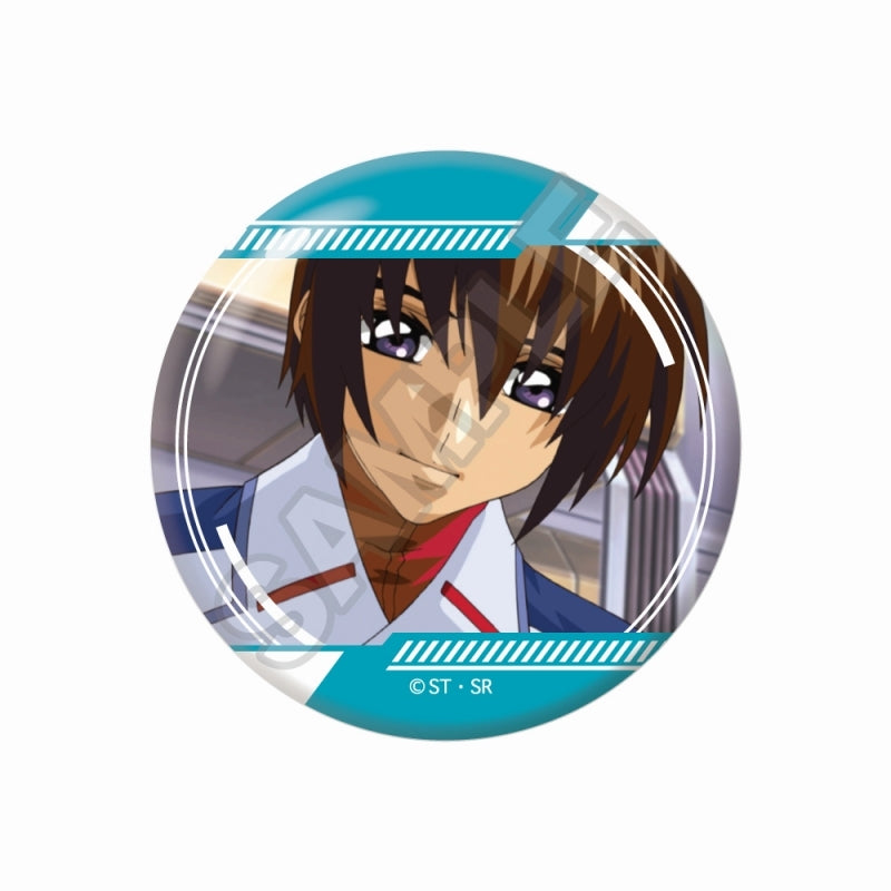 [Mobile Suit Gundam] SEED DESTINY Button Badge Kira Yamato
