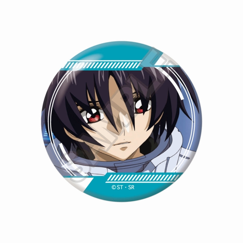 [Mobile Suit Gundam] SEED DESTINY Button Badge Shinn Asuka