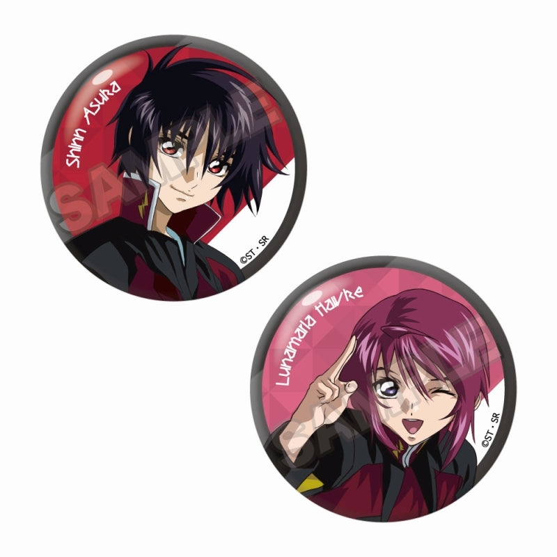 [Mobile Suit Gundam] SEED DESTINY Pair Button Badge Shinn Asuka & Lunamaria Hawke