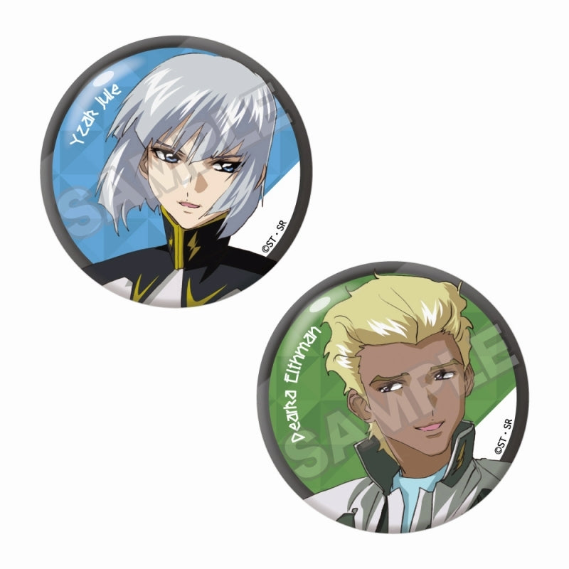 [Mobile Suit Gundam] SEED DESTINY Pair Button Badge Yzak Joule & Dearka Elsman