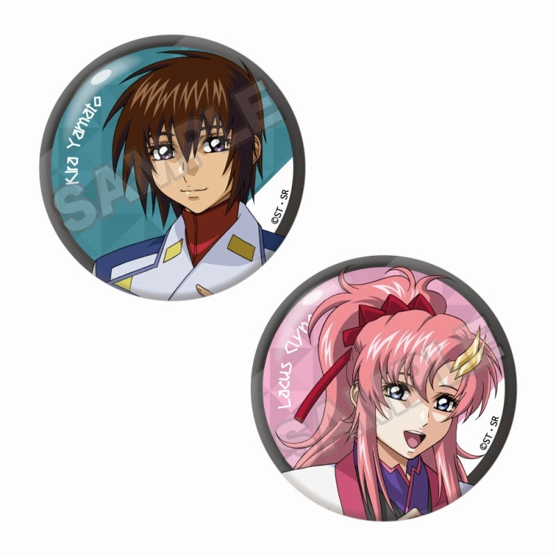 [Mobile Suit Gundam] SEED DESTINY Pair Button Badge Kira Yamato & Lacus Clyne