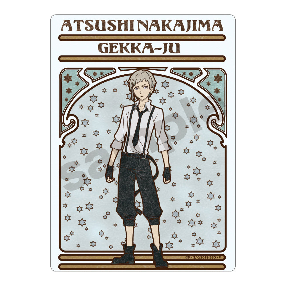 [Bungo Stray Dogs] Art Nouveau Series B5 Writing Mat (Blind Box -Single)