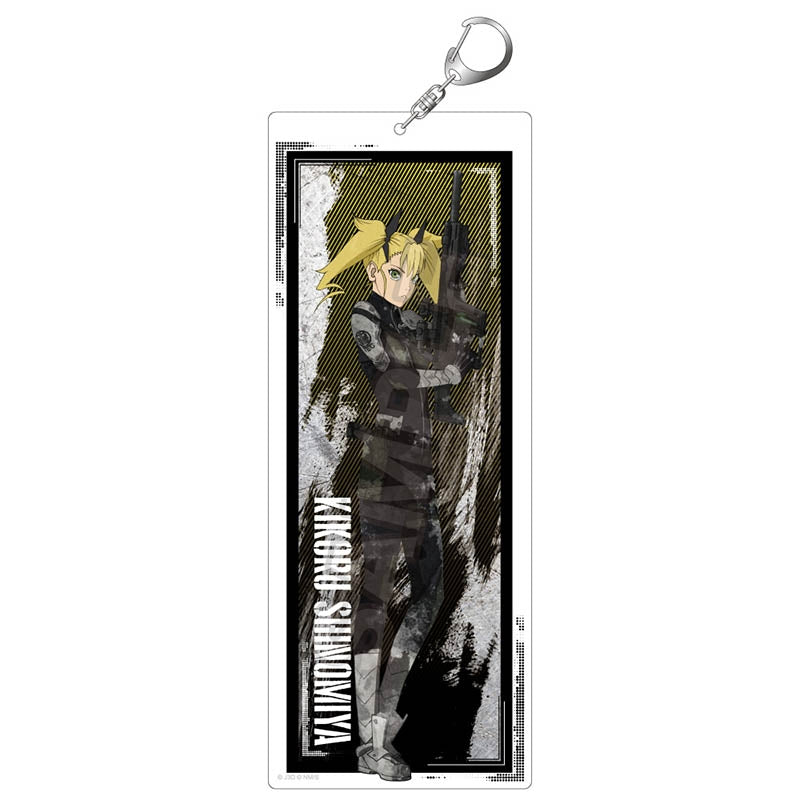 [Kaiju No. 8] Grunge Acrylic BIG Keychain BIG Kikoru Shinomiya